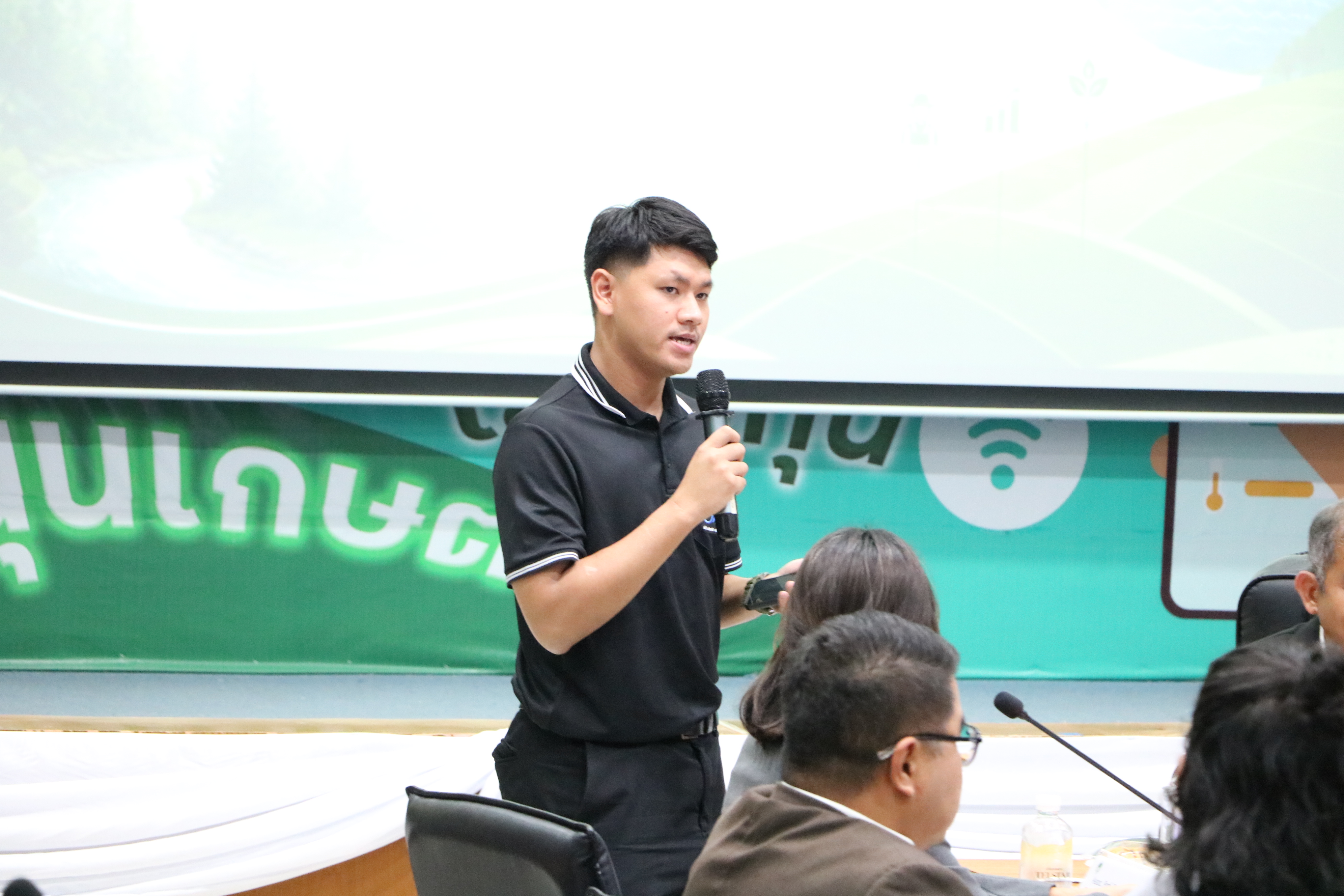 title - ส.ป.ก. ต้อนรับคณะผู้แทนจากสถาบันเทคโนโลยีแห่งเอเชีย (Asian Institute of Technology: AIT)